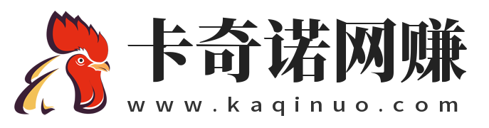 卡奇诺-网赚一站式